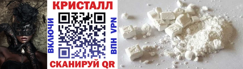 АМФ Розовый  Темрюк 