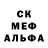 ГАШ 40% ТГК TJ Hawkins