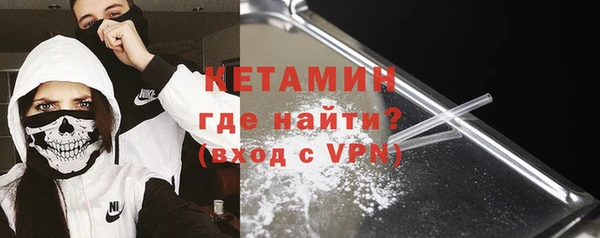 прущие грибы Краснотурьинск