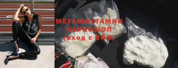 экстази Кукмор