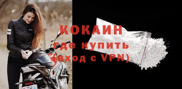 гашиш Костерёво