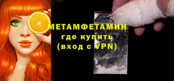 стаф Кулебаки