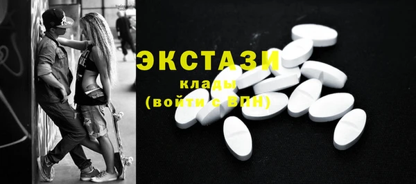 прущие грибы Краснотурьинск