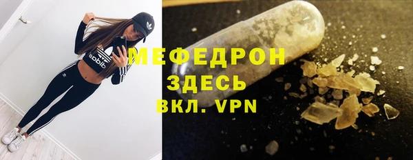 дживик Куйбышев