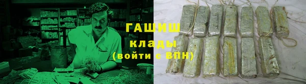 кокаин VHQ Лагань