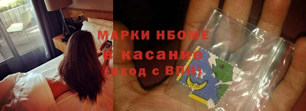 прущий лед Лабытнанги
