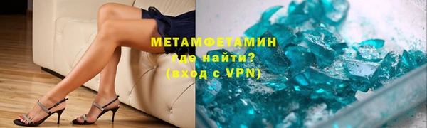 стаф Кулебаки