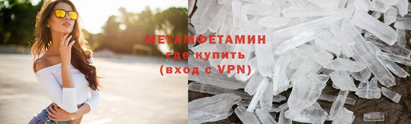 стаф Кулебаки