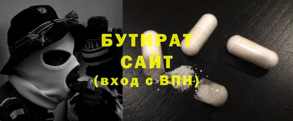 экстази Кукмор