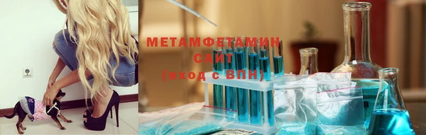 стаф Кулебаки