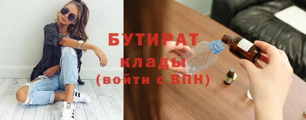экстази Кукмор