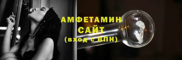 хмурый Краснослободск