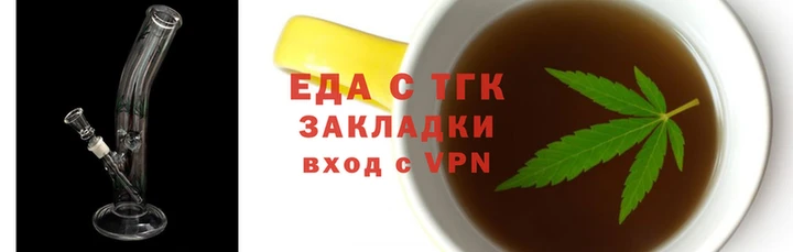 дживик Куйбышев