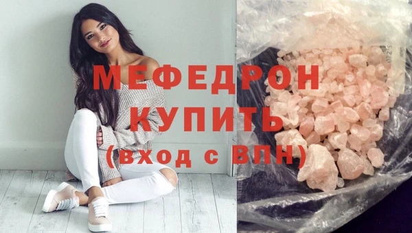 СК Нижневартовск