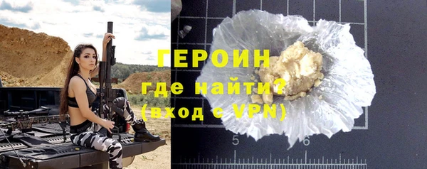 экстази Кукмор