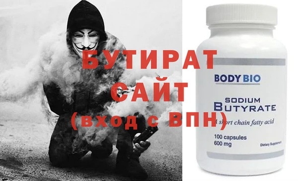 экстази Кукмор