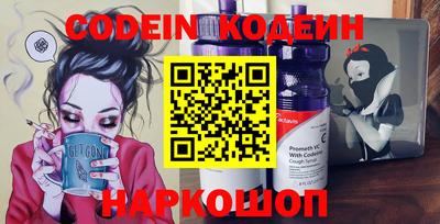 прущая мука Берёзовский