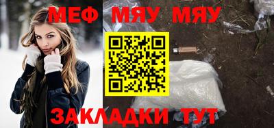 синтетический гашиш Новодвинск