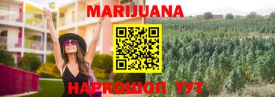 синтетический гашиш Новодвинск