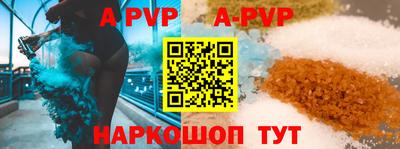 экстази Новозыбков