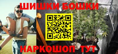 прущая мука Берёзовский