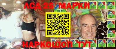 прущая мука Берёзовский