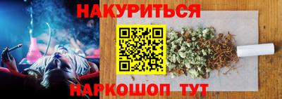 прущая мука Берёзовский