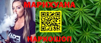тгк Новокубанск