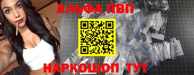 экстази Новозыбков
