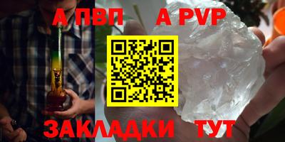 экстази Новозыбков