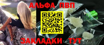 прущая мука Берёзовский