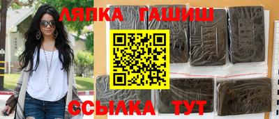 прущая мука Берёзовский