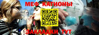 прущая мука Берёзовский